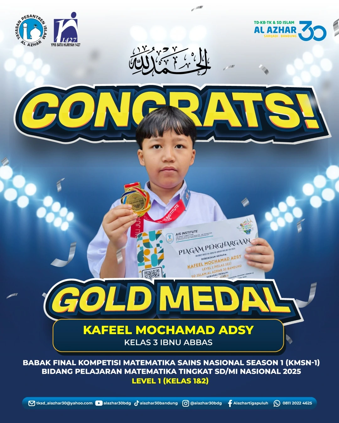 🏆 Gold Medal KMSN-1 2025