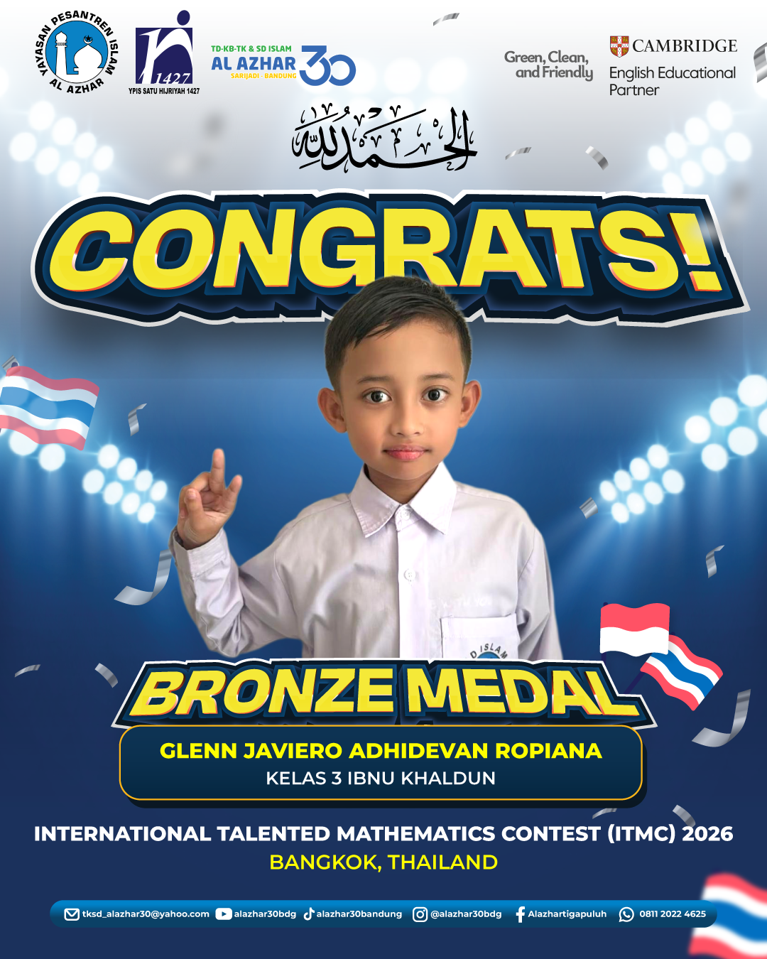 International talented Mathematic Contest (ITMC) 2026