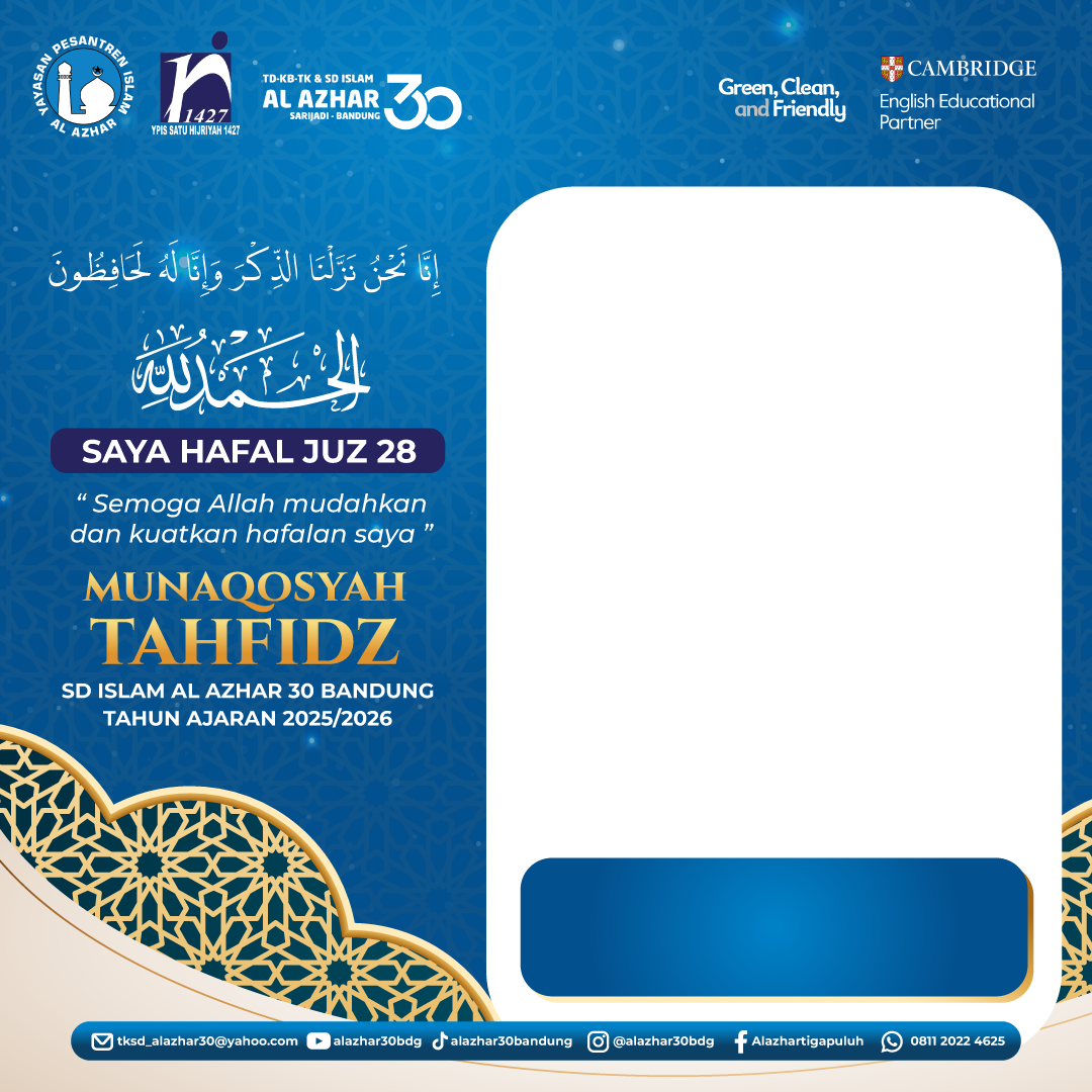 Juz 28